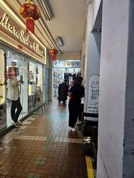 Bukit Batok Central (D23), Retail #538662061